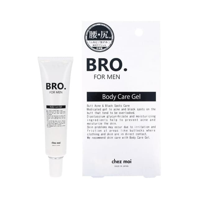 MEN Body Care Gel
