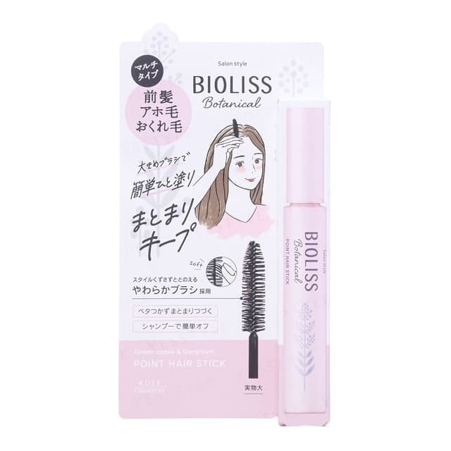 Bioliss Botanical Point Hair Stick