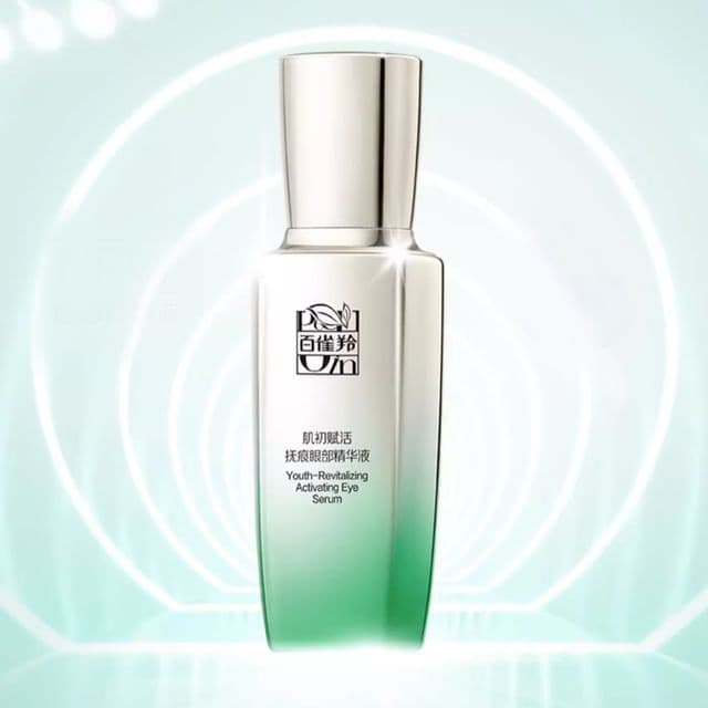 Youth-Revitalizing Activating Eye Serum