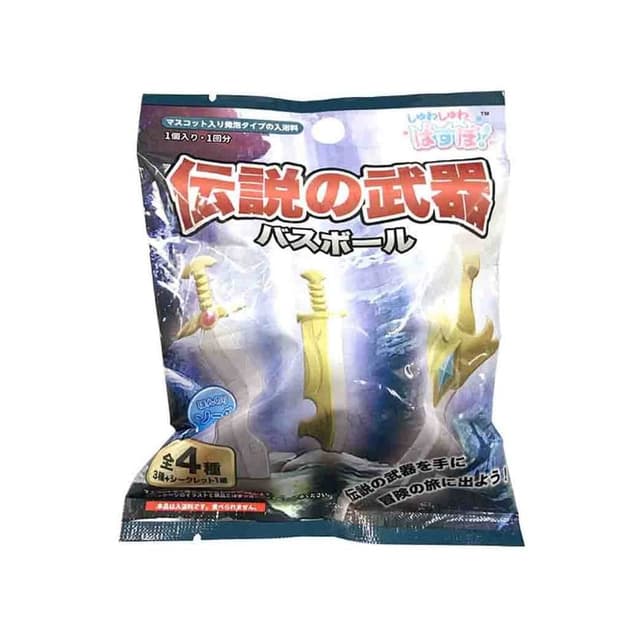 Legendary Weapon Bath Ball