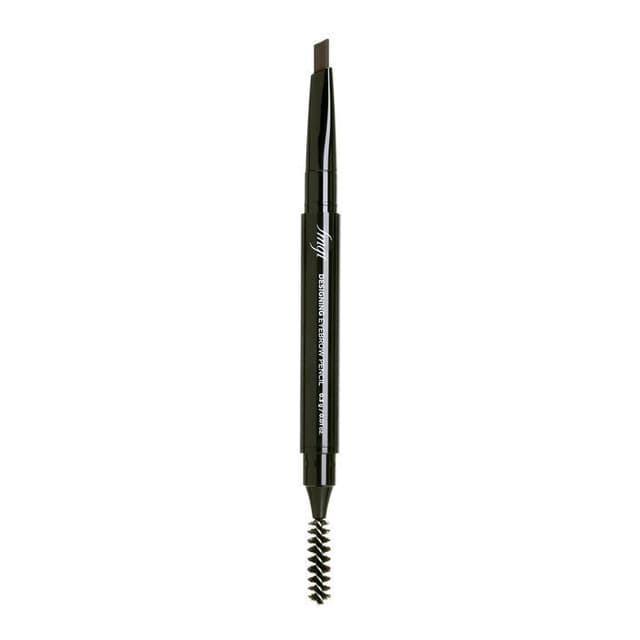 fmgt Designing Eyebrow, #05 Dark Brown