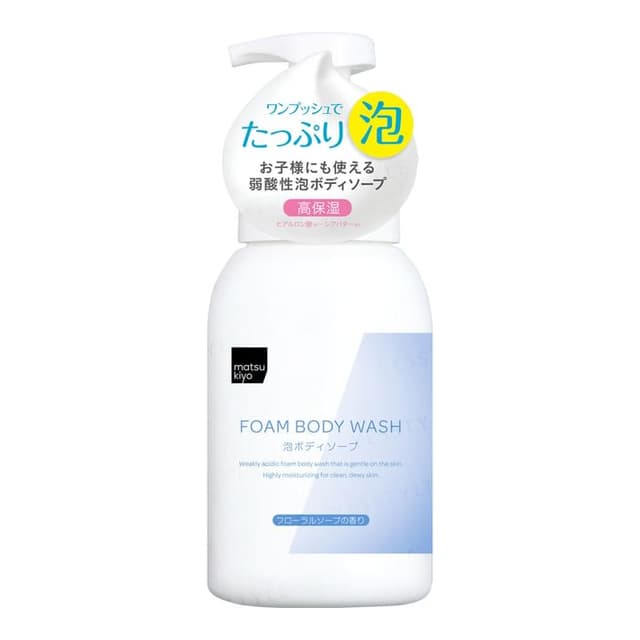 Foam Body Wash