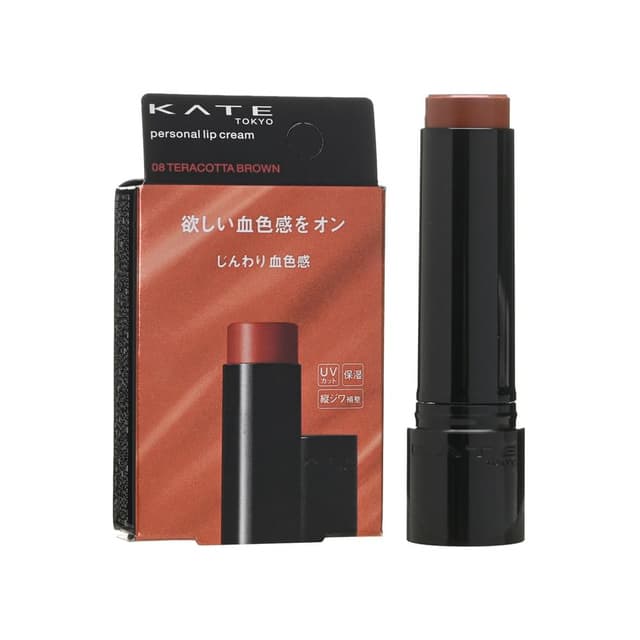 Kate Personal Lip Cream, #08 Teracotta Brown SPF 16 PA++