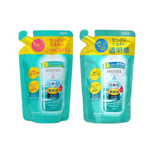 Moistage Essence Lotion, Moist