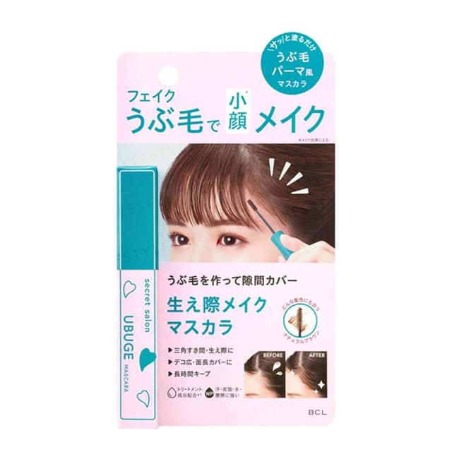 Secret Salon UBUGE Mascara