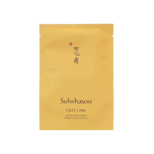 First Care Activating Mask