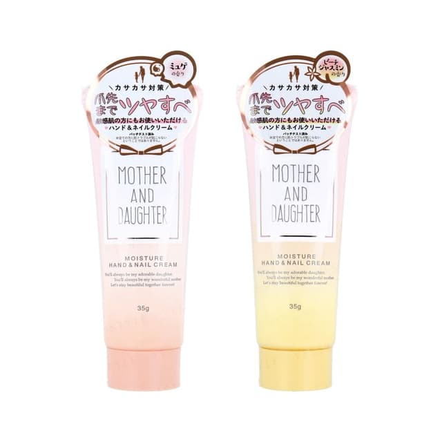 Moisture Hand & Nail Cream, Lily of The Valley