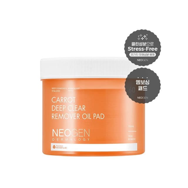 Dermalogy Carrot Deep Clear Remover Oil Pad
