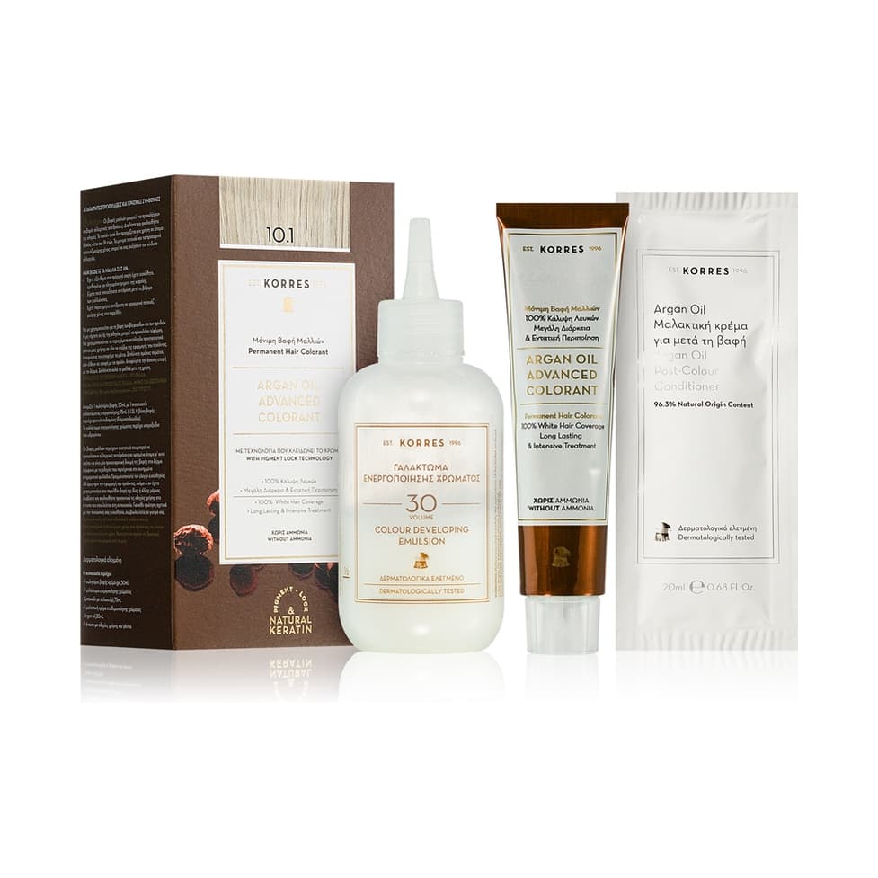 Argan Oil