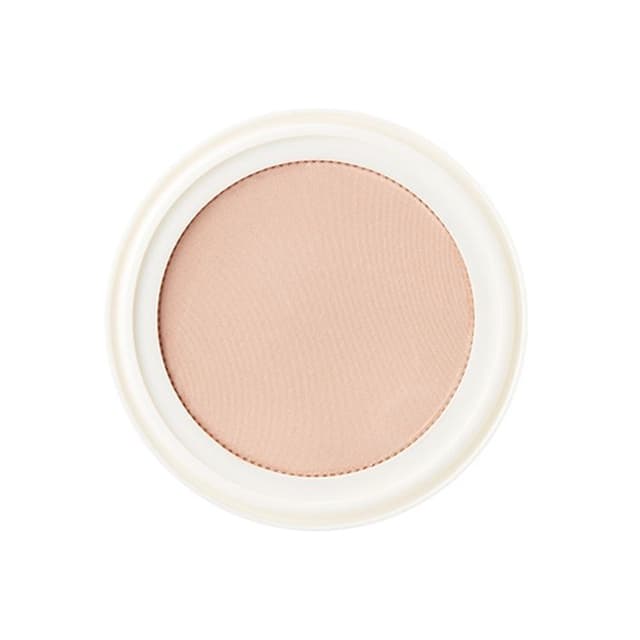 fmgt Gold Collagen Ampoule Mesh Cushion Refill Only, #201 Apricot Beige