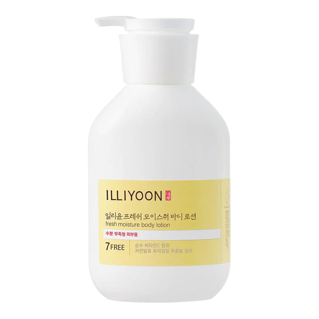 Fresh Moisture Body Lotion