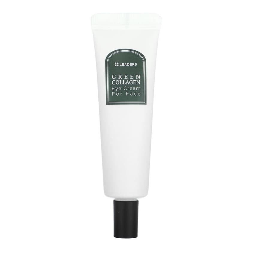 Green Collagen Eye Cream For Face