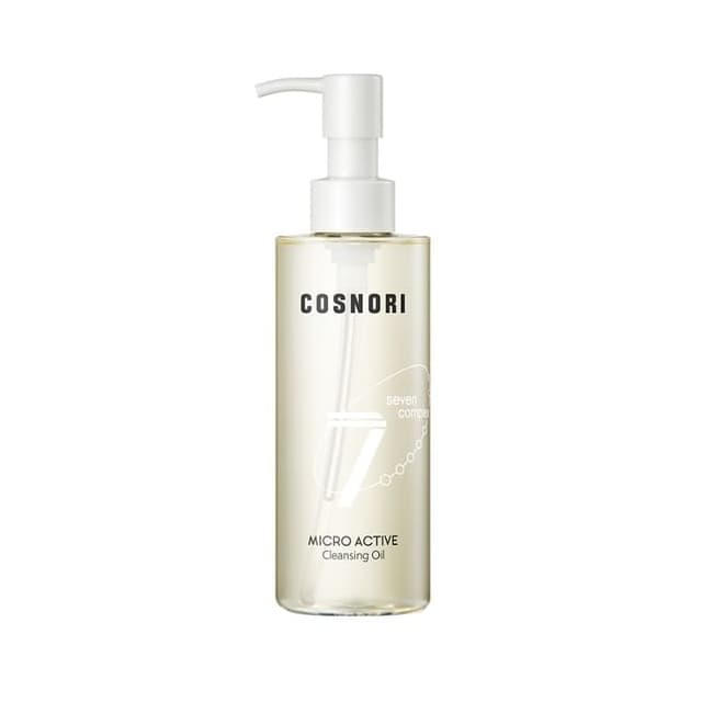 Micro Active Cleansing Oil