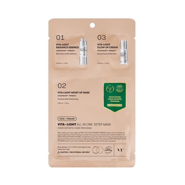 Vita-Light All In One 3step Mask