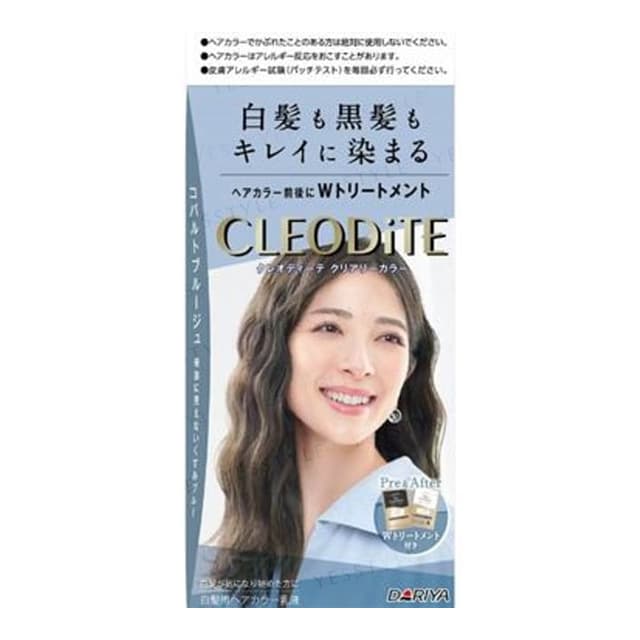 Cleodite Cleary Gray Hair Color, Cobalt Brugge