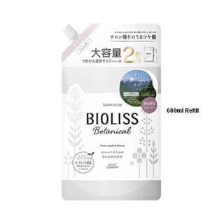 Bioliss Botanical Smooth & Sleek Shampoo
