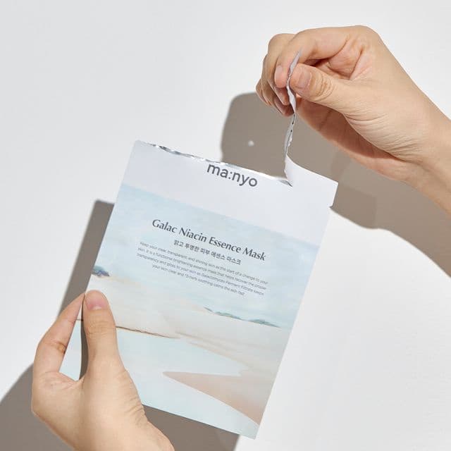 Galac Niacin Essence Mask