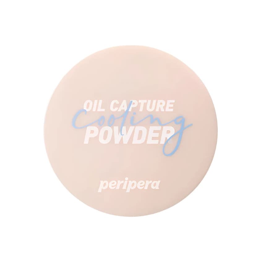 Oil Capture Cooling Powder