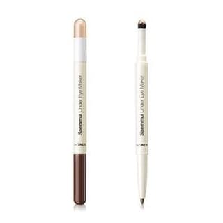 Saemmul Under Eye Maker, #04 Glam Coral