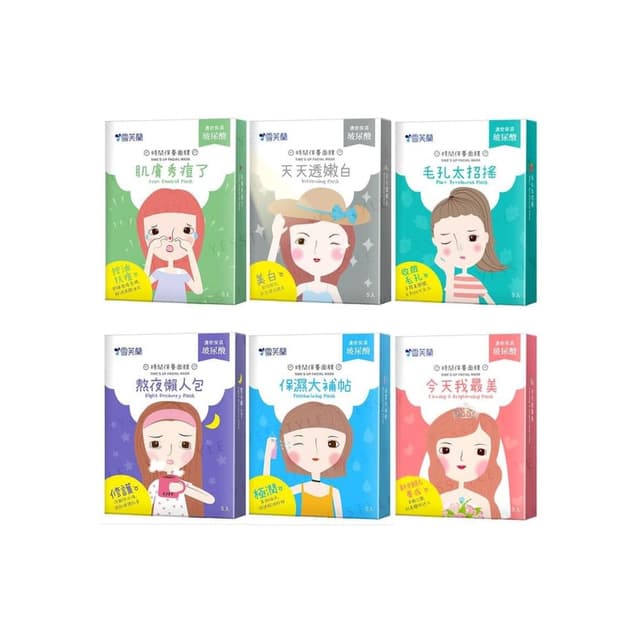 Cellina Time's Up Facial Mask, Pore Treatment