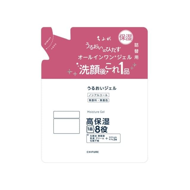 Moisture Gel N