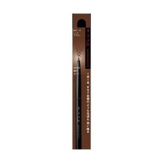 Kate Eyebrow Pencil Z, BR-4 Red Brown
