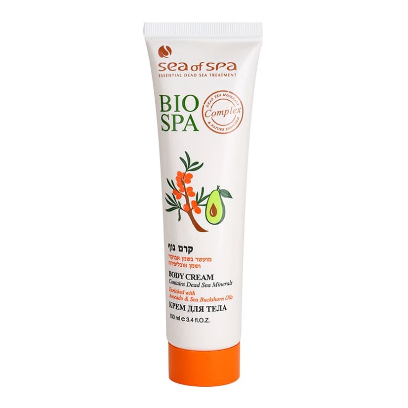 Bio Spa