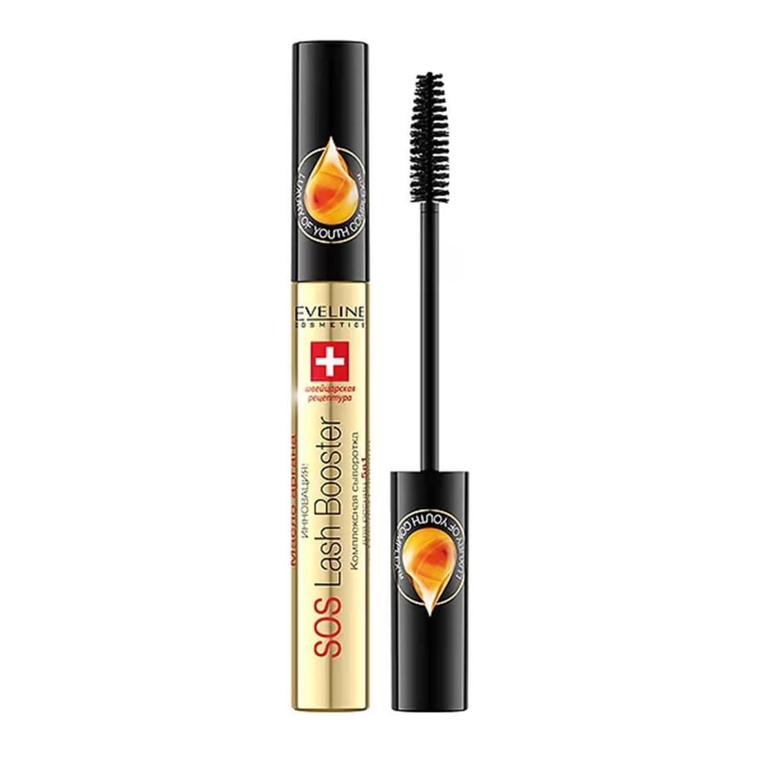 Cosmetics SOS Lash Booster 5-In-1 Multi-Purpose Eyelash Serum
