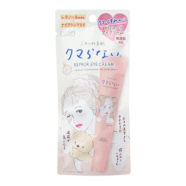 Clear Turn Gomenne Bare Skin Dark Circles Repair Eye Cream