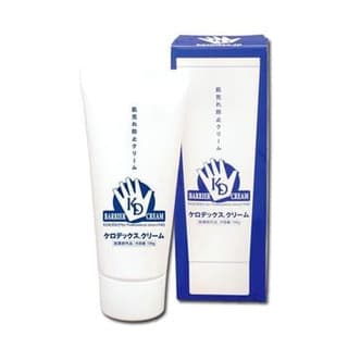 Cream Tube