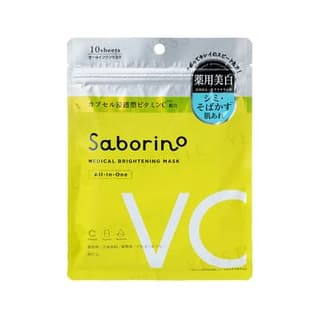 Saborino Medical Brightening Mask