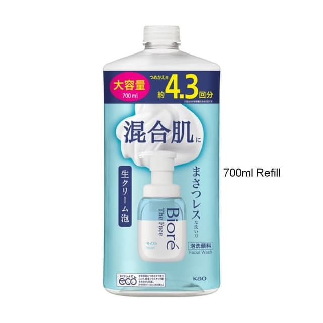 Biore The Face Foam Facial Cleanser Moist
