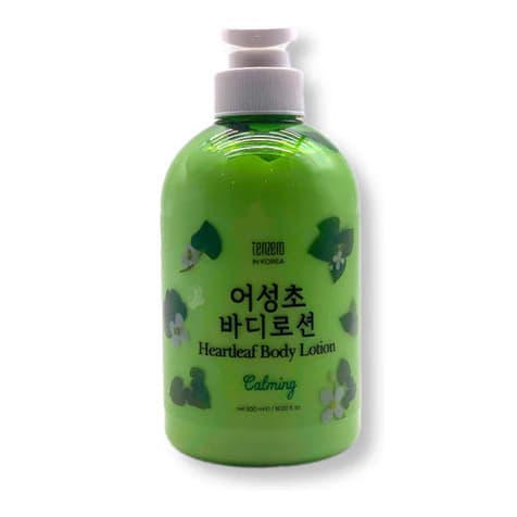 Calming Heartleaf Body Lotion