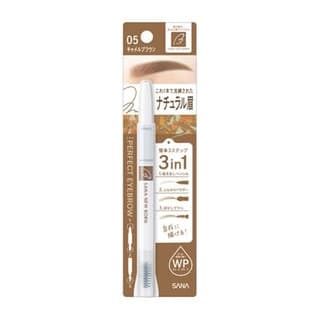New Born Perfect Eyebrow Pencil, #05 Camel Brown