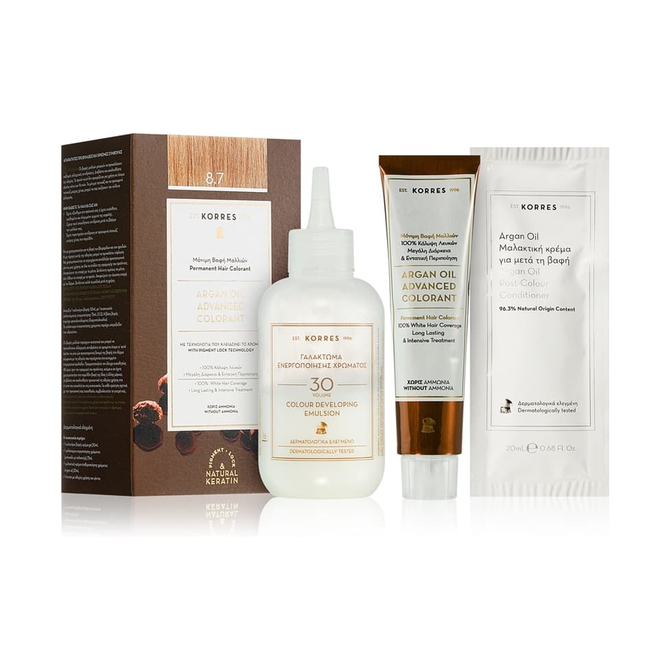 Argan Oil