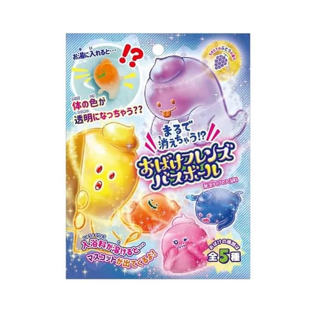 Ghost Friends Grape Bath Ball