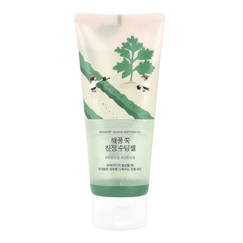 Mugwort Calming Soothing Gel