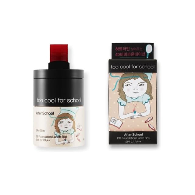 After School BB Foundation Lunch Box, #21
