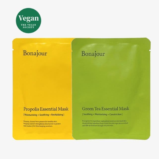 Essential Mask