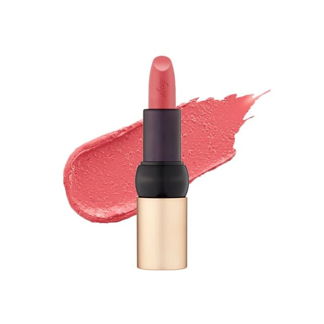 fmgt New Bold Sheer Glow Lipstick, #15 Cozy Beige