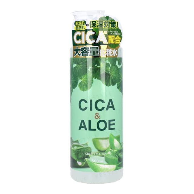 CICA & Aloe Skin Lotion