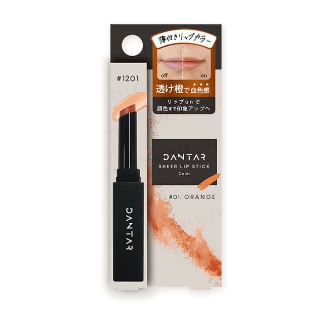 DANTAR Sheer Lip Stick Orange