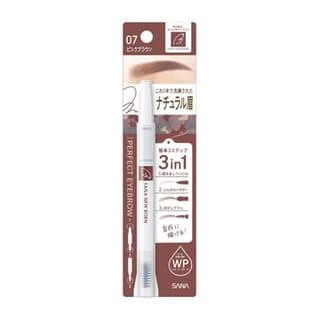 New Born Perfect Eyebrow Pencil, #07 Pink Brown