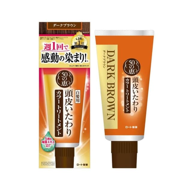 50 Megumi Hair Color Treatment, Dark Brown