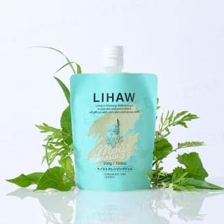 Moist Cleansing Gel