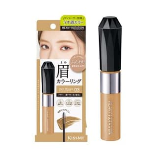 Kiss Me Heavy Rotation Coloring Eyebrow EX, #03 Ash Brown