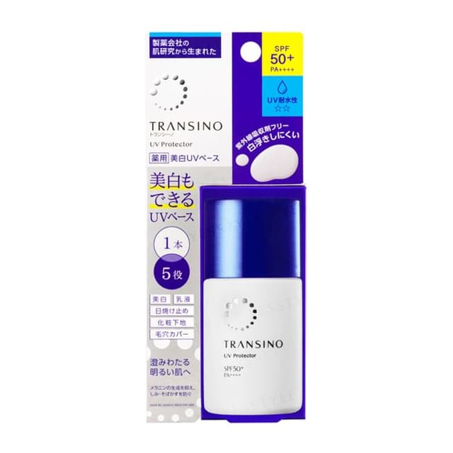 UV Protector SPF 50+ PA++++