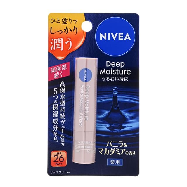 Deep Moisture Lip Balm SPF 26 PA++, Vanilla & Macadamia