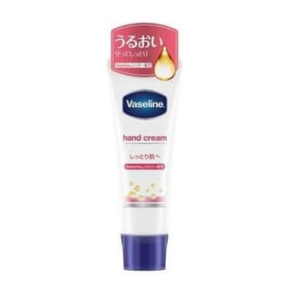 Hand & Nail Cream, Moist Hand