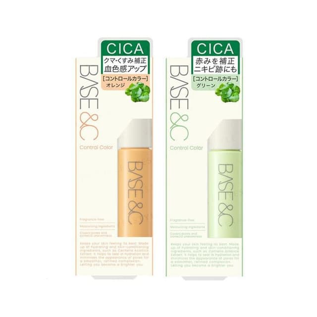 BASE&C Control Color SPF 25 PA++, #02 Green